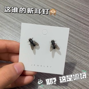 恶搞搞怪抽象稀奇古怪男送女生朋友闺蜜实用的创意新年高级感奇葩