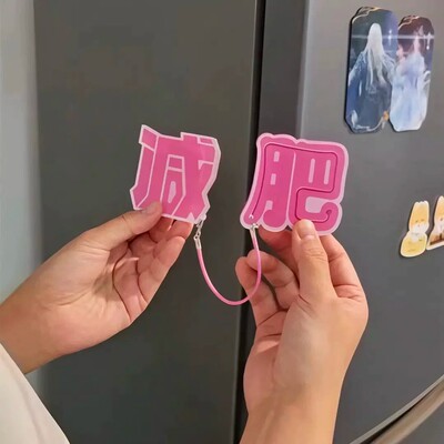 小众高级感稀奇古怪抽象玩具生日礼物女送男生朋友兄弟实用的创意