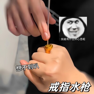 创意搞怪稀奇古怪抽象玩具实用的生日礼物女送男生孩子朋友高级感