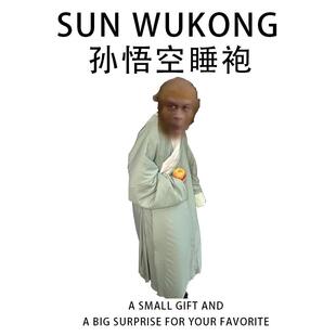 睡袍生日礼物女生送男朋友闺蜜实用的创意搞怪稀奇古怪恶搞情人节