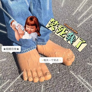 恶搞笑搞怪生日礼物女送男生朋友闺蜜实用的有趣奇怪创意圣诞节