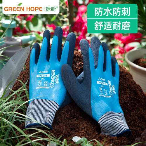 防水养花种菜专用加厚园艺手套