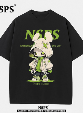 NSPS官方联名潮流300斤特大码男士粉色字母短袖T恤字母印花潮搭