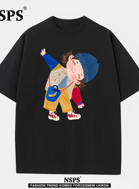 2025夏季新款联名男款300斤特大码男士短袖滑板狗趣味t恤潮流NSPS