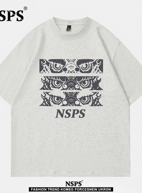 NSPS官方联名特大码300斤男女装2025新款时尚舞狮潮流美式短袖t恤