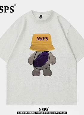 NSPS官方联名特大码300斤男女款夏季百搭黄帽灰熊短袖t恤潮牌上衣