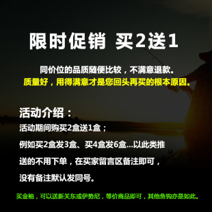 钩有刺无刺细条鲫鱼钓金秀 金袖 平打袖 包邮 鱼钩50枚散装 安小惠渔具