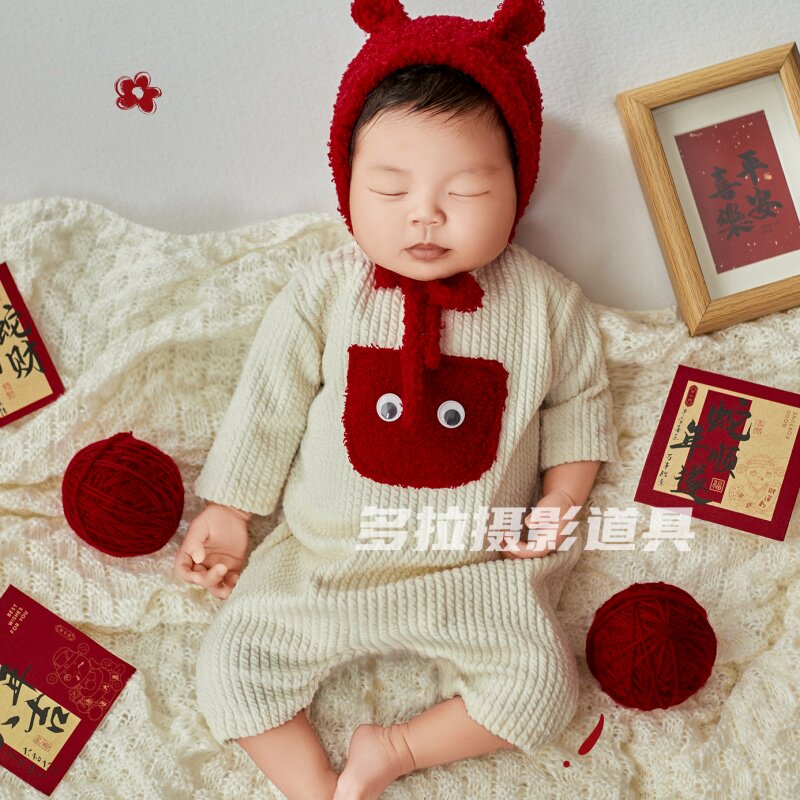 影楼蛇年新生儿摄影服装婴儿宝宝月子拍照满月照拍摄道具艺术照