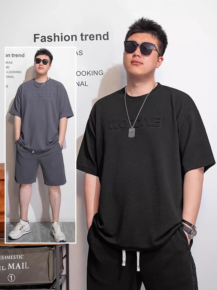 夏季大码男装休闲短袖T恤男士胖子加肥加大短袖短裤潮流两件套装