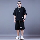 夏季 加肥加大胖子日系简约复古重磅休闲套装 短袖 t恤男式 大码 男士