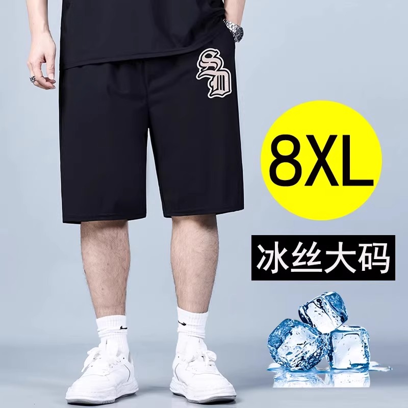 新款大码五分裤夏季宽松休闲中腰