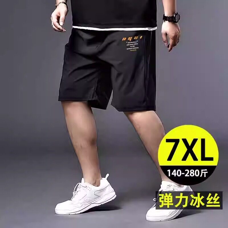 夏季潮胖子冰丝短裤子男速干加肥加大码宽松休闲运动五分裤超薄款