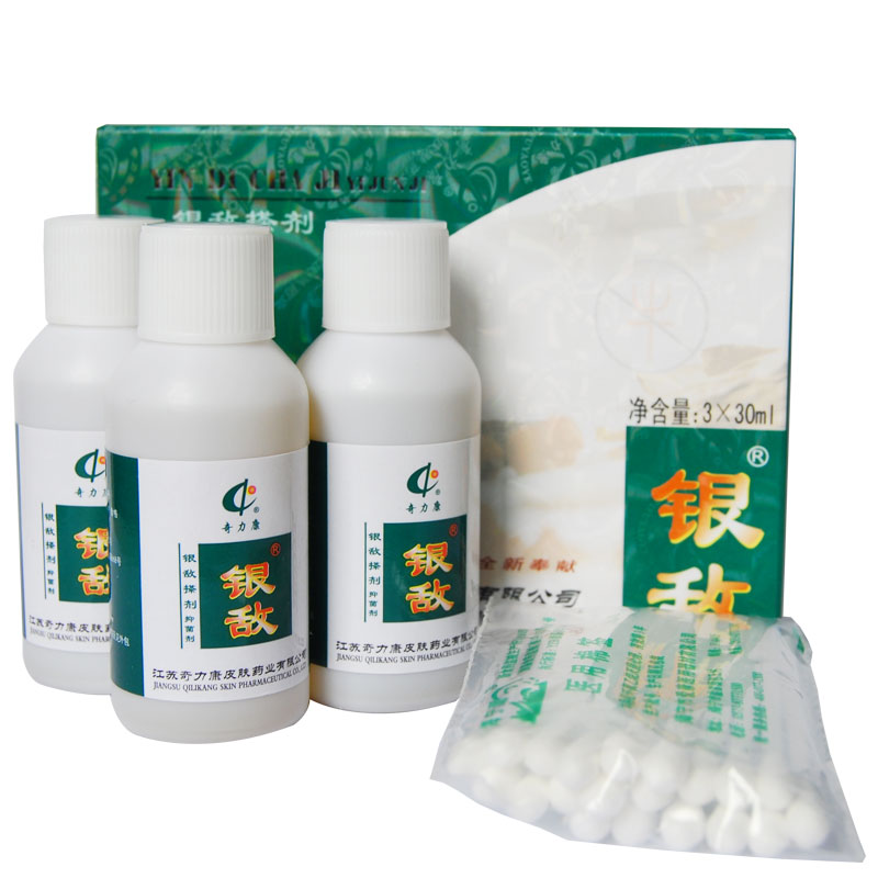 奇力康银敌搽剂癣牛皮肤痒屑