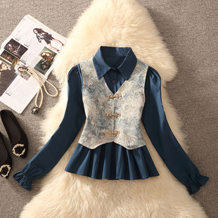 两件套装 2026春秋新款 国风盘扣马甲内搭衬衫 百搭新中式 复古时尚