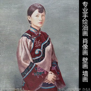 全家福人像照片婚纱客厅风景挂画手工装 手绘肖像油画定制欧式 饰画