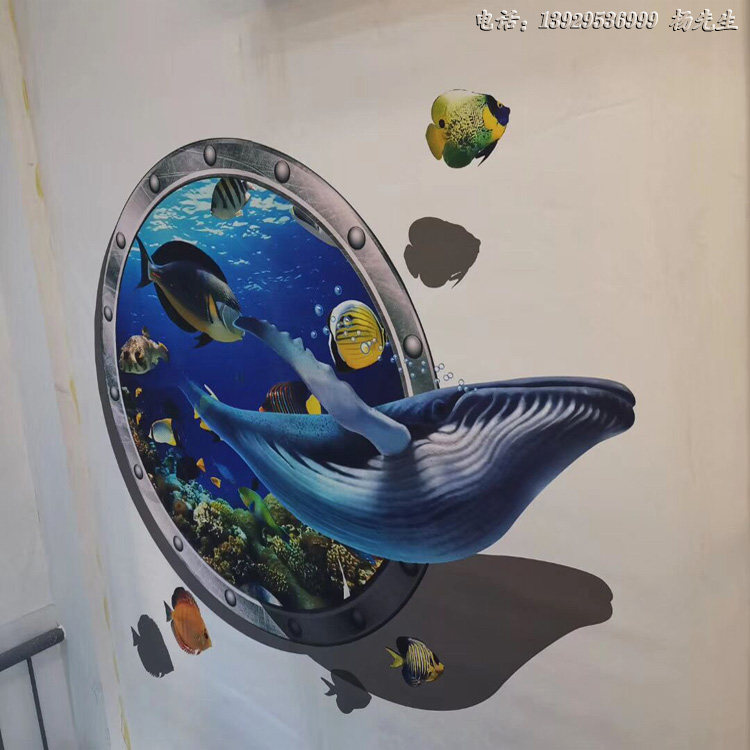 餐厅壁画定制定制立体彩绘画手绘
