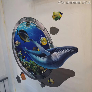 立体3D手绘海鲜餐厅火锅烧烤店饭店海洋主题墙纸小龙虾蟹壁画