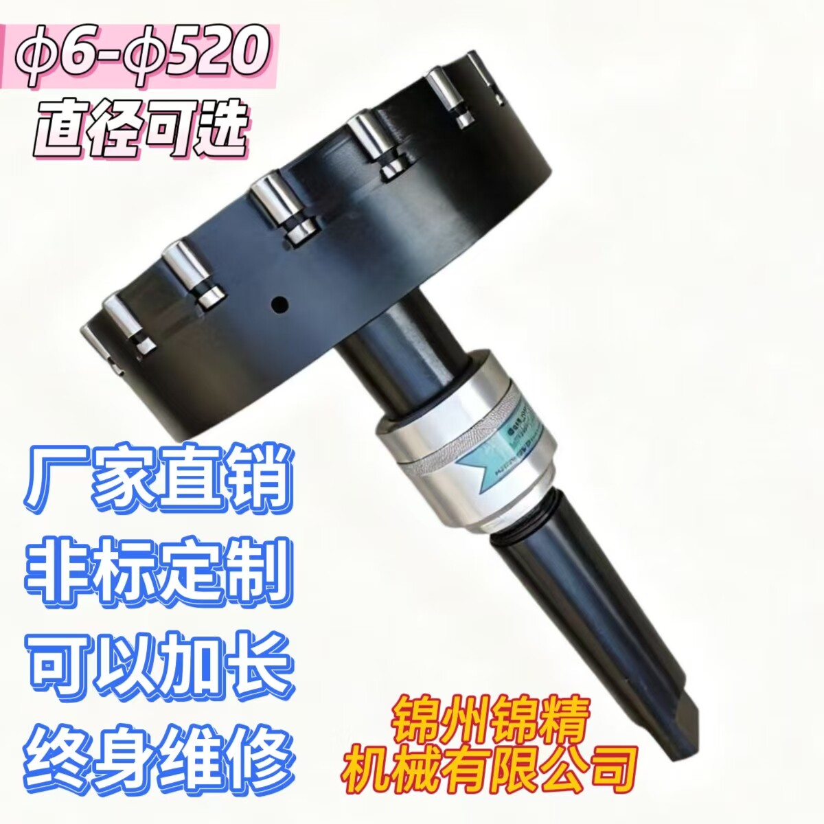 活动价性价比高包邮不含税