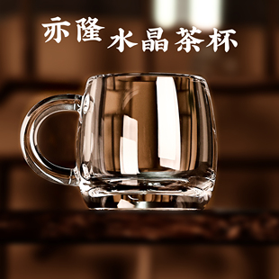 东海手工打磨水晶茶杯天然原石水晶杯高档茶杯玻璃杯男士女士专用