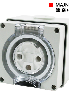 上海津奈MAJNIKLS户外防水防尘防腐工业插座56SO320三芯20A IP66