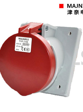 津奈新款欧洲户外防水防爆暗装斜插式插座TYP-15005芯32AIP44380V