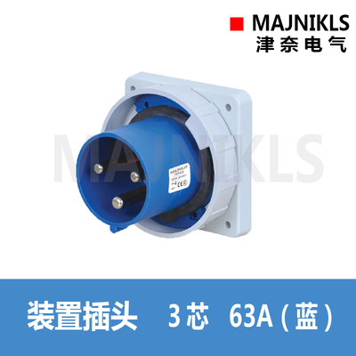 majnikls津奈电气单相装置防水