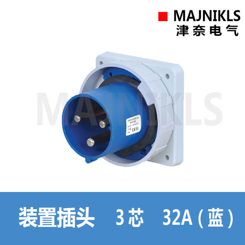 防水工业附加装置插头MAJNIKLS