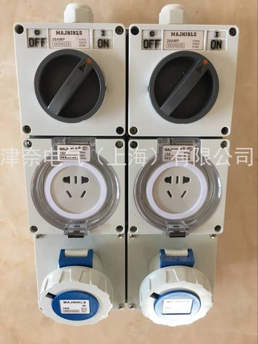 防水国标组合插座开关