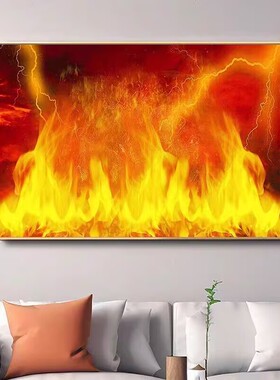 熊熊烈火火山红红火火装饰画火焰客厅墙壁画招财风水画办公室壁画