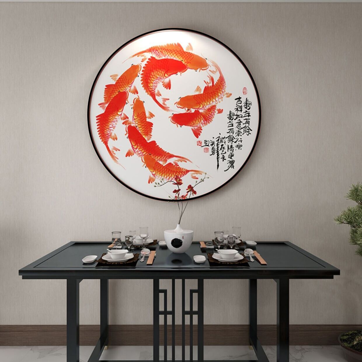 风水壁画,招财风水图(第2页)_大山谷图库