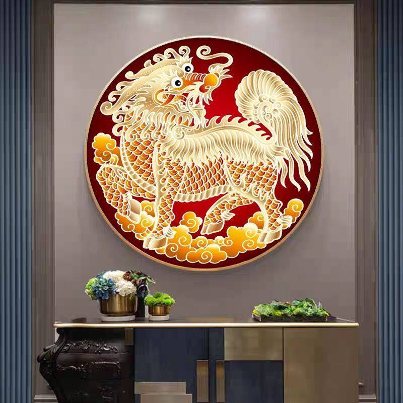 新中式麒麟献瑞圆形玄关挂画招财风水客厅装饰画麒麟送子进门壁画