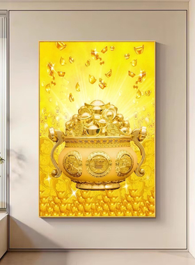 聚宝盆装饰画招财进宝客厅玄关挂画财源滚滚招财风水画办公室壁画