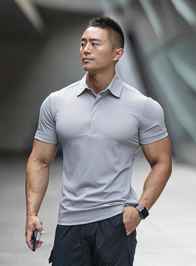 【矮个子显高】速干弹力运动POLO衫男透气翻领修身短袖教练健身衣