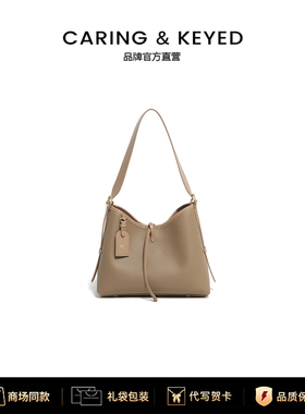 Caring Keyed软皮托特包女大容量通勤包单肩斜挎包大包包