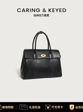 Caring Keyed2026新款软皮托特大包油蜡皮大容量手提单肩斜跨女包