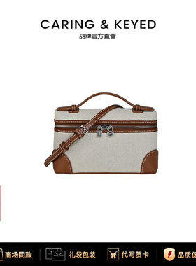 Caring&Keyed小众高级帆布手提女包单肩斜挎饭盒包送老婆送女朋友