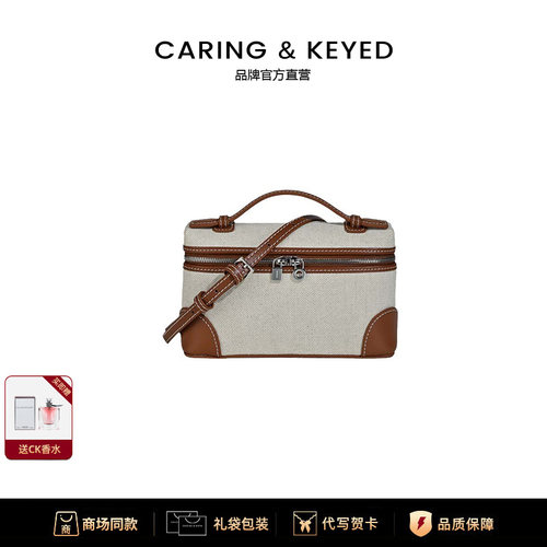 小众高级帆布手提斜挎盒子包