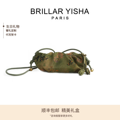 新中式香云纱轻便斜挎手机包女