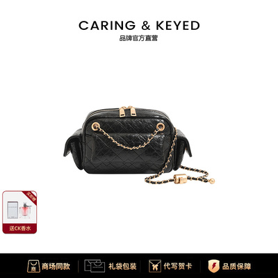 菱格链条大容量单肩斜挎小方包