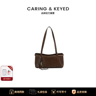 节日生日礼物高级感手提斜跨大容量通勤复古枕头包 Caring&Keyed