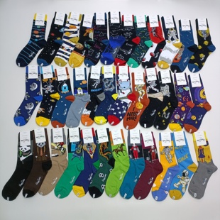 41-46码不支持七天无理由退货人类高质量男士系列86%棉厚潮袜