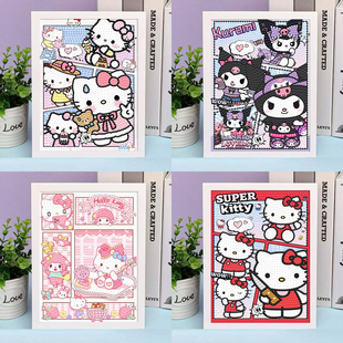 Hello Kitty卡通钻石画手工DIY拼图儿童成人解压创意粘贴画