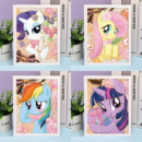 小马宝莉钻石画DIY手工制作卡通贴钻画儿童创意粘贴类