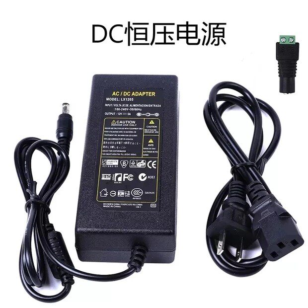 12V3A 변압기 전원 공급 장치 24V2.5A5A 2A 전원 어댑터 LED 워터 디스펜서 워터 펌프 정수기 수조