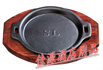 铁皇特力双耳铁板扒盘红木板圆形加厚铁板烧牛排煎盘烧烤盘SL2010