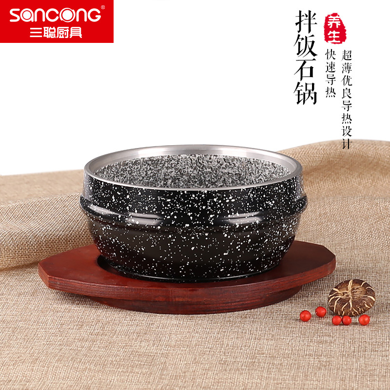 韩式风耐高温抗裂饭碗汤锅