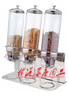 SUNNEX新力士不锈钢座三头麦片分配器酒店自助麦片机U13-1300商用