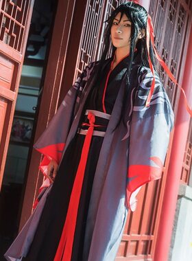 魔道魏无羡cos服蓝忘机儿童款魔道衍生古装女男古风服装 特价