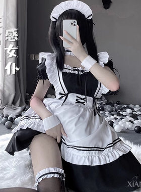 女仆装cos可爱学生女装大佬连衣裙萝莉塔套装二次元服装大码日常