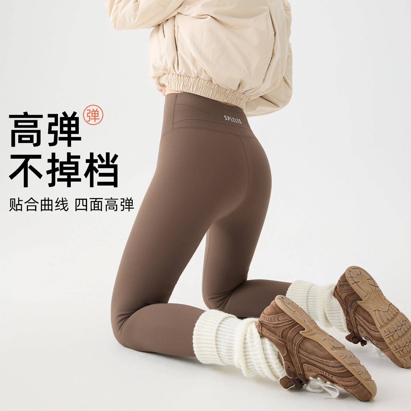 冬季加绒加厚鲨鱼裤女外穿高弹力瑜伽裤高腰打底裤收腹提臀紧身裤